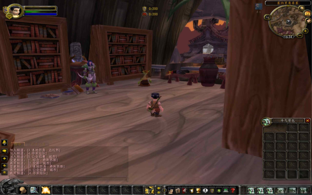 图片[3]|D-095wow魔兽世界怀旧版WLK335【wow斗破苍穹高清版】Win服务端-保姆级视频架设教程-网页注册-GM指令教程-完整PC客户端-攻略|沐夜源码网