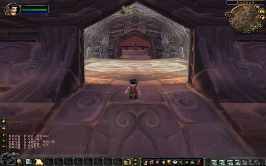 图片[4]|D-095wow魔兽世界怀旧版WLK335【wow斗破苍穹高清版】Win服务端-保姆级视频架设教程-网页注册-GM指令教程-完整PC客户端-攻略|沐夜源码网