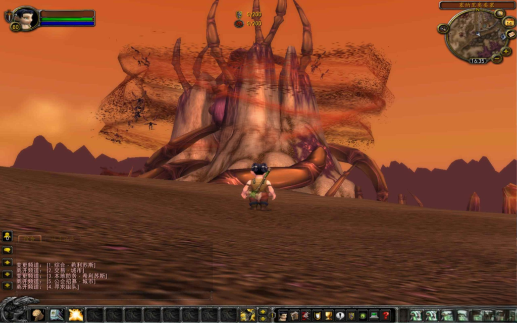 图片[5]|D-095wow魔兽世界怀旧版WLK335【wow斗破苍穹高清版】Win服务端-保姆级视频架设教程-网页注册-GM指令教程-完整PC客户端-攻略|沐夜源码网