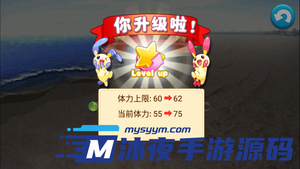 图片[7]|S-291【亲测】【精灵宝可梦多区版】Linux手工服务端-自带多区-安卓苹果双客户端-GM授权后台-活动全开|沐夜源码网