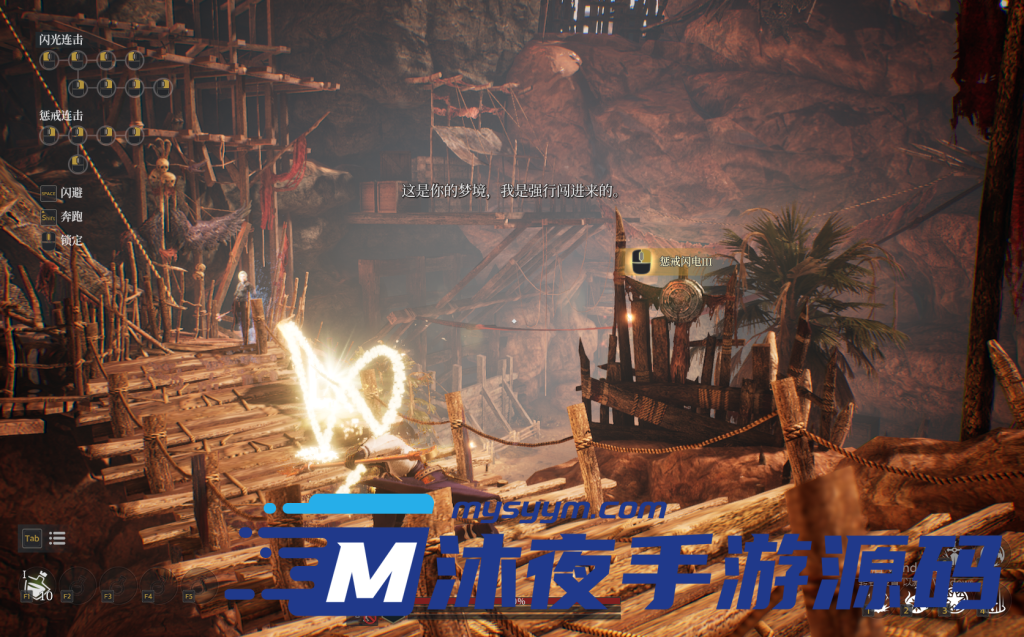 图片[3]|D-082全新整理【神佑释放V3.0】WIN服务端-PC客户端-单人副本补丁-修改教程-外网架设教程-GM工具及教程|沐夜源码网