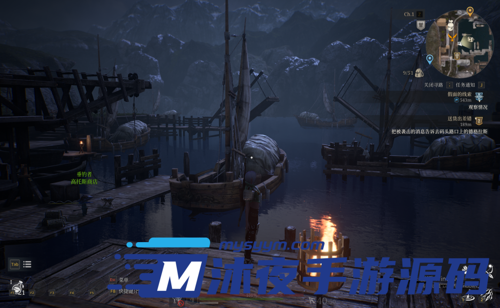 图片[12]|D-082全新整理【神佑释放V3.0】WIN服务端-PC客户端-单人副本补丁-修改教程-外网架设教程-GM工具及教程|沐夜源码网