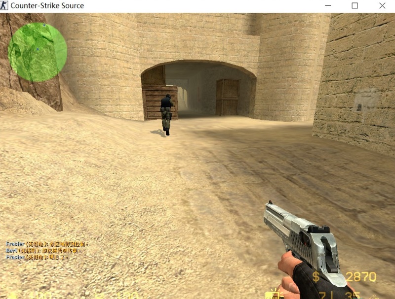 图片[2]|反恐精英|沐夜源码网