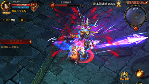 图片[3]|S-292【全民奇迹8.3】不限制IP域名服务端-安卓APK-详细外网架设教程-GM工具-CDK后台-修改IP解密工具|沐夜源码网