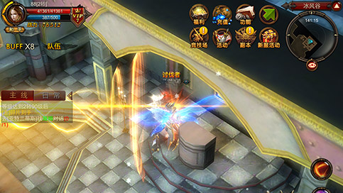 图片[7]|S-292【全民奇迹8.3】不限制IP域名服务端-安卓APK-详细外网架设教程-GM工具-CDK后台-修改IP解密工具|沐夜源码网