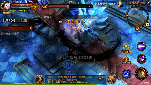 图片[8]|S-292【全民奇迹8.3】不限制IP域名服务端-安卓APK-详细外网架设教程-GM工具-CDK后台-修改IP解密工具|沐夜源码网