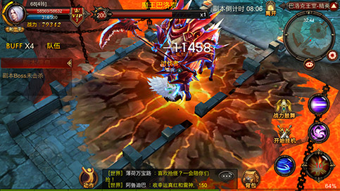 图片[10]|S-292【全民奇迹8.3】不限制IP域名服务端-安卓APK-详细外网架设教程-GM工具-CDK后台-修改IP解密工具|沐夜源码网