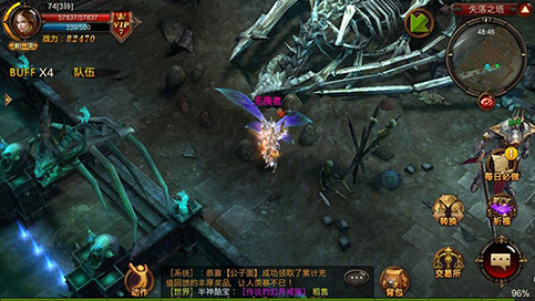 图片[13]|S-292【全民奇迹8.3】不限制IP域名服务端-安卓APK-详细外网架设教程-GM工具-CDK后台-修改IP解密工具|沐夜源码网