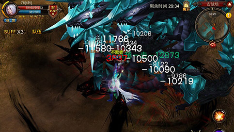 图片[14]|S-292【全民奇迹8.3】不限制IP域名服务端-安卓APK-详细外网架设教程-GM工具-CDK后台-修改IP解密工具|沐夜源码网