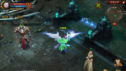 图片[17]|S-292【全民奇迹8.3】不限制IP域名服务端-安卓APK-详细外网架设教程-GM工具-CDK后台-修改IP解密工具|沐夜源码网