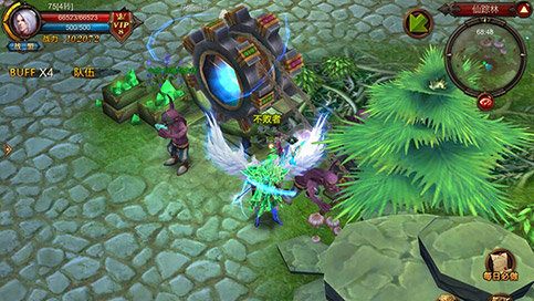 图片[18]|S-292【全民奇迹8.3】不限制IP域名服务端-安卓APK-详细外网架设教程-GM工具-CDK后台-修改IP解密工具|沐夜源码网