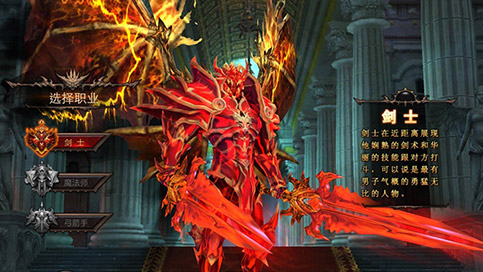 图片[19]|S-292【全民奇迹8.3】不限制IP域名服务端-安卓APK-详细外网架设教程-GM工具-CDK后台-修改IP解密工具|沐夜源码网