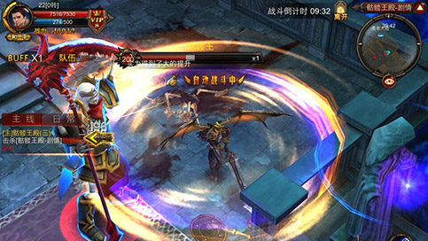 图片[20]|S-292【全民奇迹8.3】不限制IP域名服务端-安卓APK-详细外网架设教程-GM工具-CDK后台-修改IP解密工具|沐夜源码网