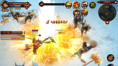 图片[22]|S-292【全民奇迹8.3】不限制IP域名服务端-安卓APK-详细外网架设教程-GM工具-CDK后台-修改IP解密工具|沐夜源码网