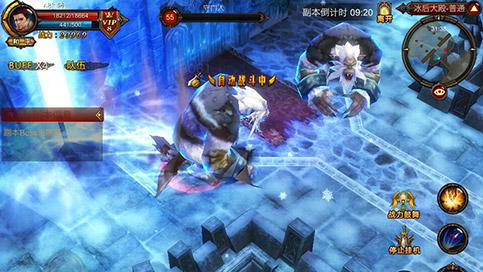 图片[23]|S-292【全民奇迹8.3】不限制IP域名服务端-安卓APK-详细外网架设教程-GM工具-CDK后台-修改IP解密工具|沐夜源码网