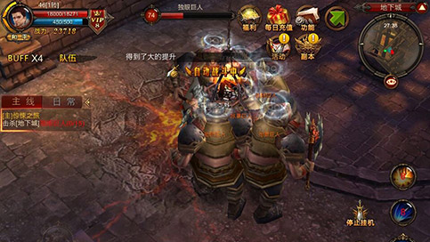 图片[25]|S-292【全民奇迹8.3】不限制IP域名服务端-安卓APK-详细外网架设教程-GM工具-CDK后台-修改IP解密工具|沐夜源码网