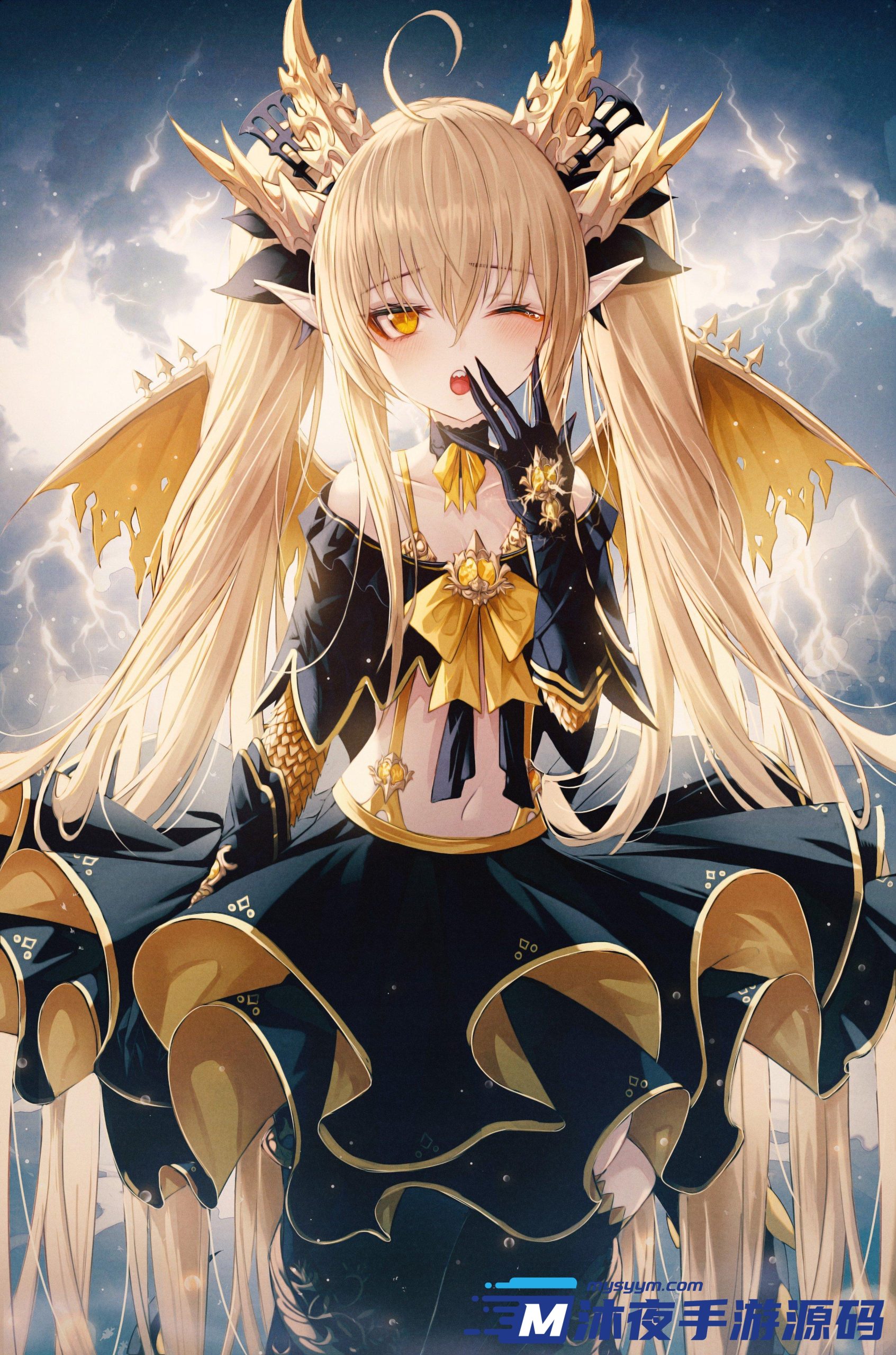 沐夜素材|沐夜源码网|手游源码|端游源码|资源教程|工具分享|免费源码