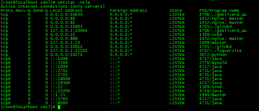 图片[16]|S-289【神雕侠侣】镜像服务端-Linux手工端-安卓苹果双客户端-完整外网搭建教程-授权后台GM后台-CDK后台|沐夜源码网