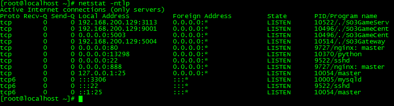 图片[16]|D-083【亲测】【剑侠情缘网络版3】Linux服务端-外网架设教程-PC客户端-GM工具-VM镜像一键服务端|沐夜源码网