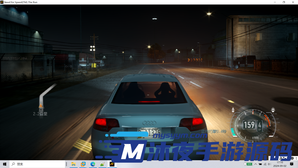 图片[4]|D-085超高画质单机端游【极品飞车21】一键安装|沐夜源码网