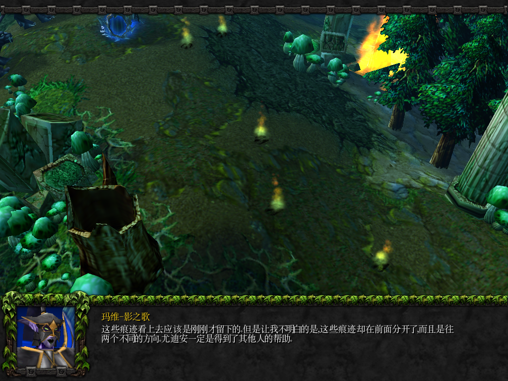 图片[4]|专题  DOTA|沐夜源码网