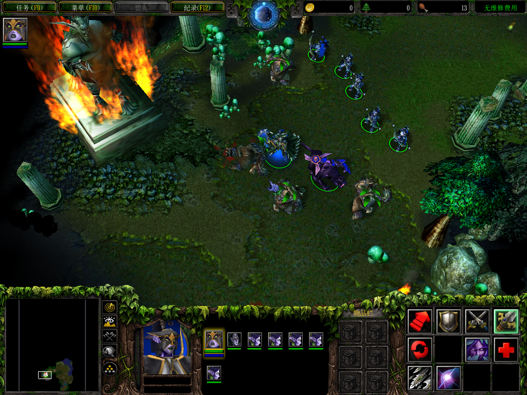 图片[2]|专题  DOTA|沐夜源码网