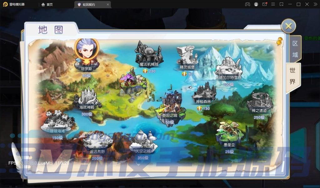 图片[5]|S-378【亲测】3DMMO手游【契约轮回】安卓客户端-Linux服务端-外网架设教程-GM后台-授权后台-活动全开-高清画质|沐夜源码网