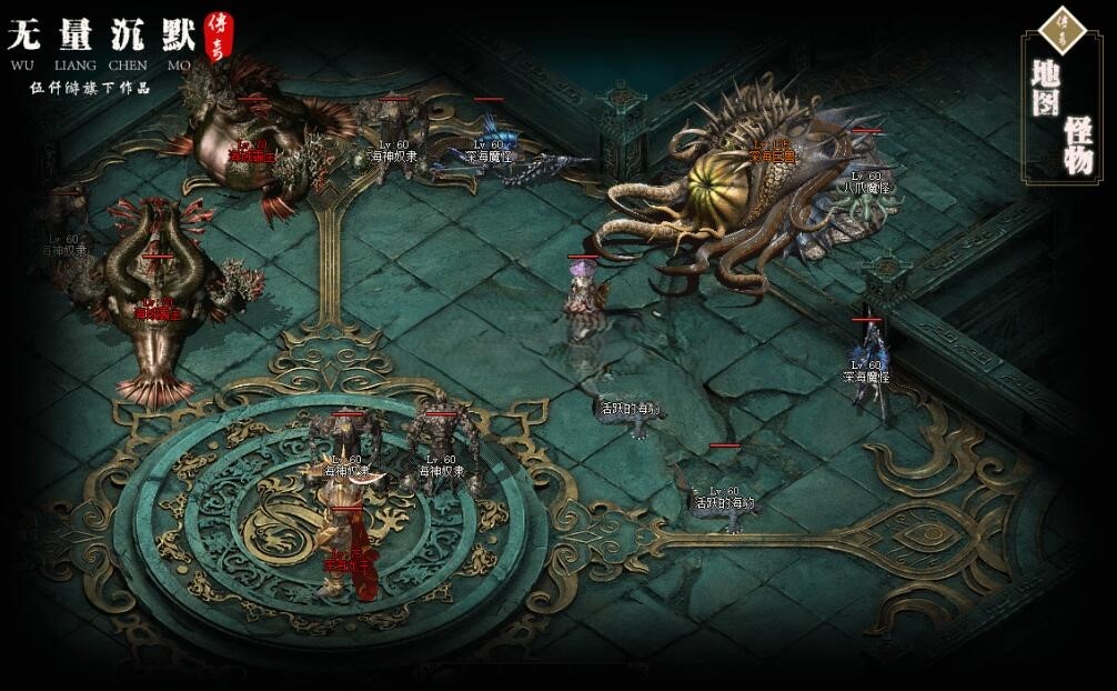 图片[4]|D-108【我本沉默】完美修复版-WIN服务端-PC客户端-外网架设教程-GM工具-CDK-特殊神器-世界BOOS|沐夜源码网