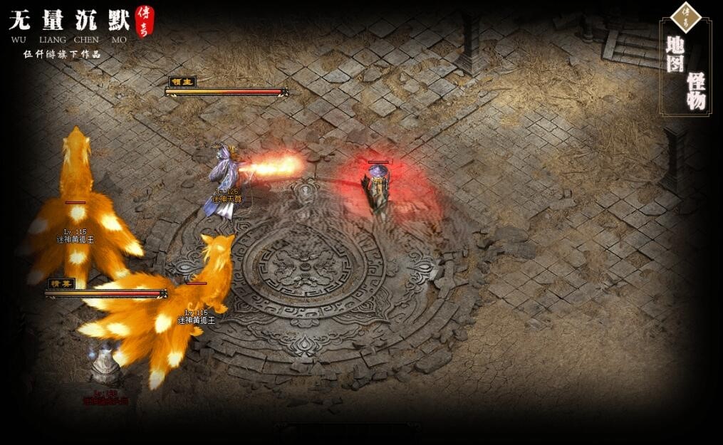 图片[2]|D-108【我本沉默】完美修复版-WIN服务端-PC客户端-外网架设教程-GM工具-CDK-特殊神器-世界BOOS|沐夜源码网