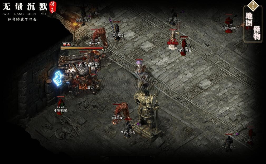 图片[3]|D-108【我本沉默】完美修复版-WIN服务端-PC客户端-外网架设教程-GM工具-CDK-特殊神器-世界BOOS|沐夜源码网