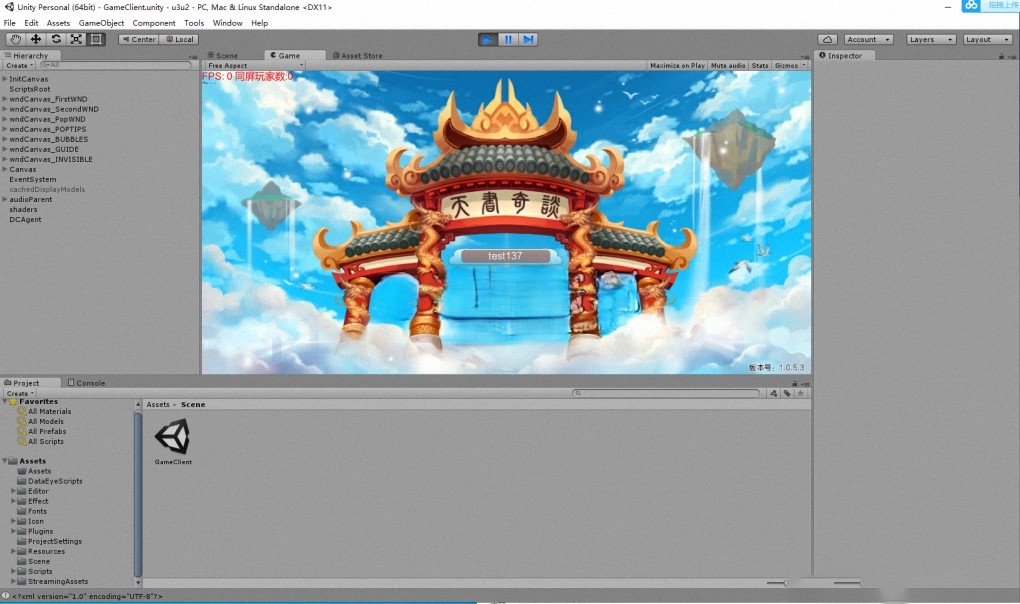 图片[2]|S-346【天书奇谈】unity源码-有教程自己研究|沐夜源码网