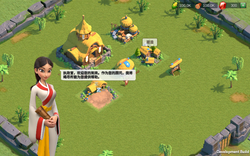 图片[3]|S-366【亲测】超高自由度养成类手游【万国觉醒原版】安卓客户端-Linux服务端-外网架设教程-授权后台-后台增加属性-超高自由度-上手快养成类手游|沐夜源码网