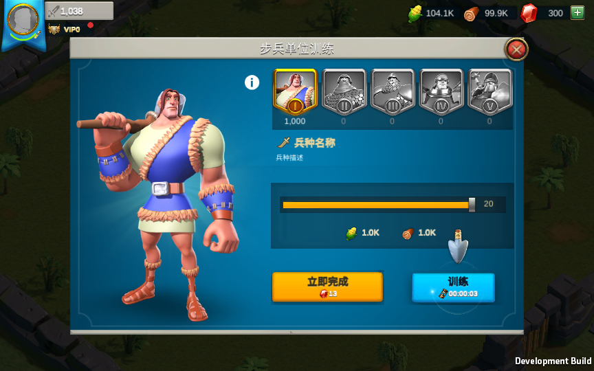 图片[7]|S-366【亲测】超高自由度养成类手游【万国觉醒原版】安卓客户端-Linux服务端-外网架设教程-授权后台-后台增加属性-超高自由度-上手快养成类手游|沐夜源码网