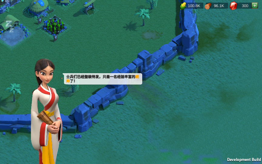 图片[9]|S-366【亲测】超高自由度养成类手游【万国觉醒原版】安卓客户端-Linux服务端-外网架设教程-授权后台-后台增加属性-超高自由度-上手快养成类手游|沐夜源码网