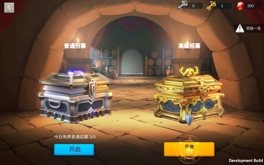 图片[10]|S-366【亲测】超高自由度养成类手游【万国觉醒原版】安卓客户端-Linux服务端-外网架设教程-授权后台-后台增加属性-超高自由度-上手快养成类手游|沐夜源码网