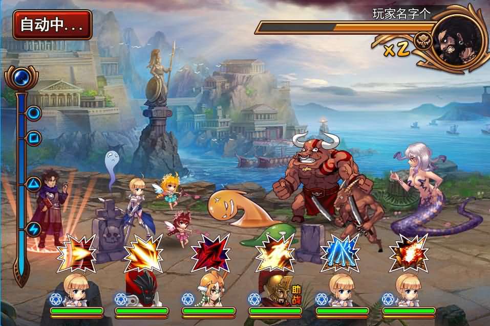 图片[9]|S-338【创世战神神之觉醒-全套源码-策划文档】|沐夜源码网