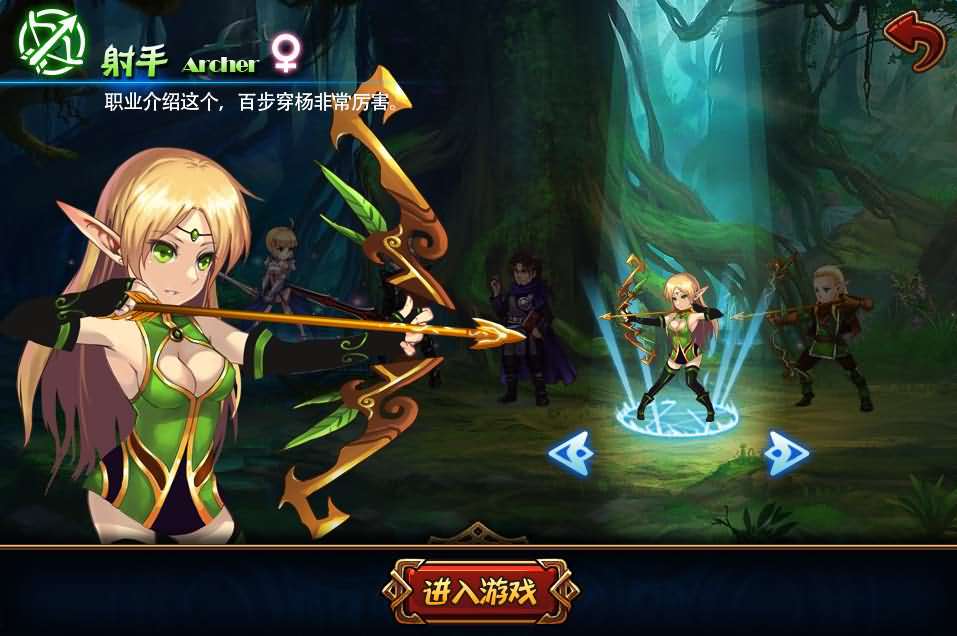 图片[12]|S-338【创世战神神之觉醒-全套源码-策划文档】|沐夜源码网