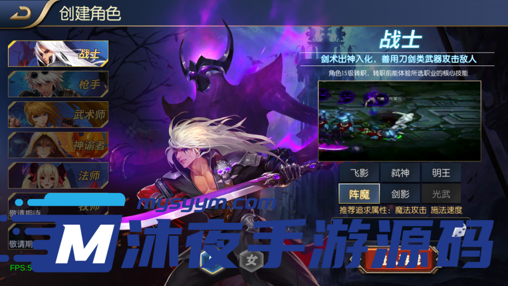 图片[4]|阿拉德|沐夜源码网