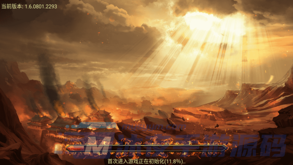 图片[9]|S-342【亲测】【赤月大极品】4职业传奇-WIN服务端-手工架设外网教程-保姆级视频架设教程-安卓苹果双客户端|沐夜源码网