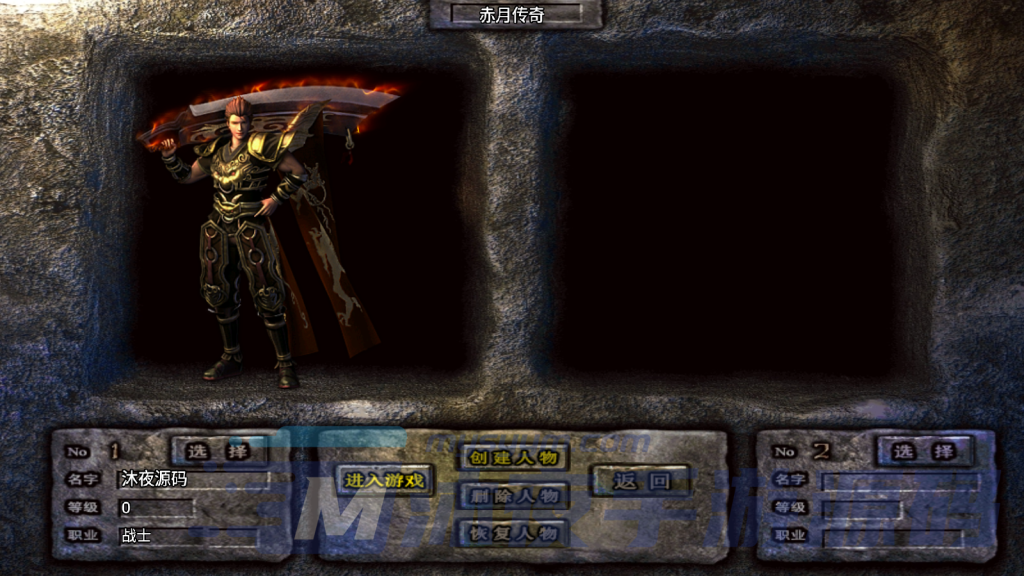 图片[3]|S-342【亲测】【赤月大极品】4职业传奇-WIN服务端-手工架设外网教程-保姆级视频架设教程-安卓苹果双客户端|沐夜源码网