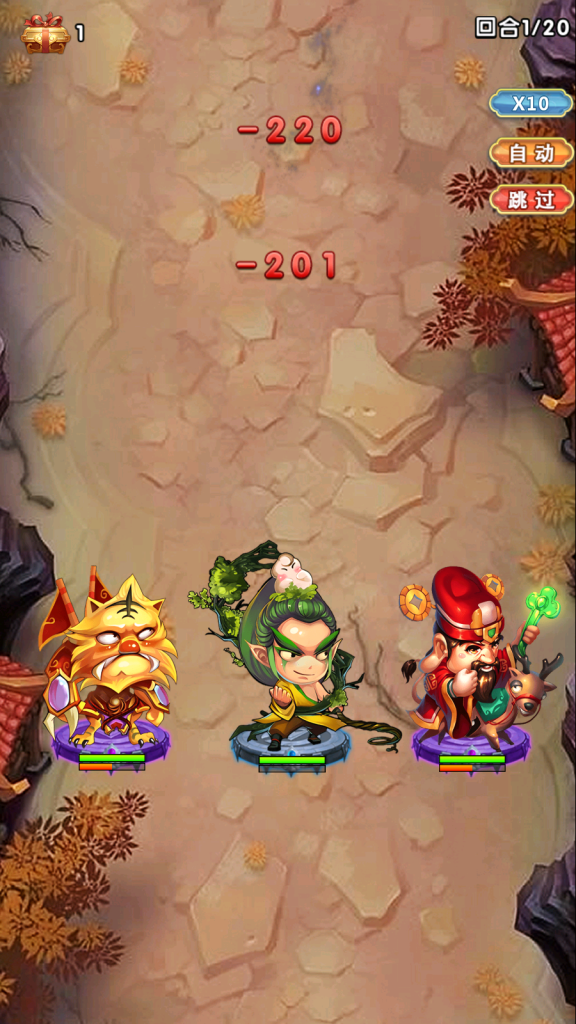 图片[4]|S-357【亲测】【少年西游记】Linux服务端-安卓苹果双客户端-外网架设教程-CDK后台-游戏内无限充值-内置GM助手|沐夜源码网