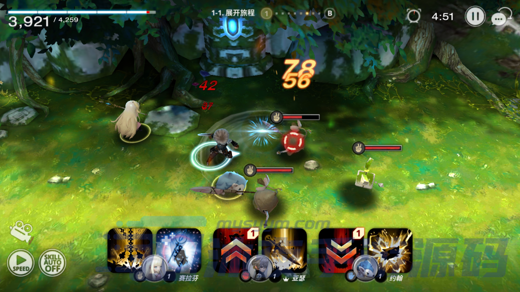 图片[8]|S-363【亲测】3D回合手游【天命6】安卓客户端-虚拟机服务端-无BUG-蓝光画质-运行流畅-即玩即上手|沐夜源码网