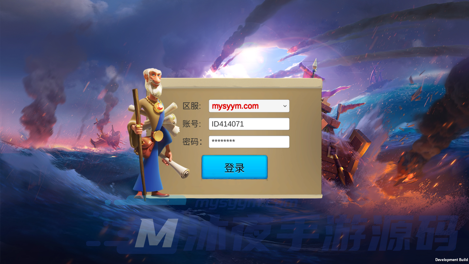 S-366【亲测】超高自由度养成类手游【万国觉醒原版】安卓客户端-Linux服务端-外网架设教程-授权后台-后台增加属性-超高自由度-上手快养成类手游|沐夜源码网