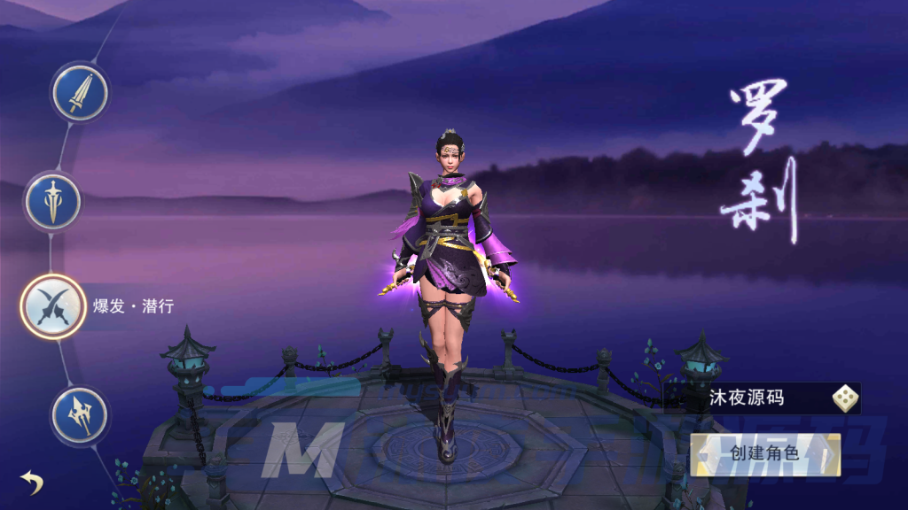 图片[6]|S-372【亲测】3D修仙策略手游【逆水诀】安卓苹果双端-Linux服务端-外网架设教程-保姆级视频架设教程-画质清晰-运行流畅-无BUG|沐夜源码网