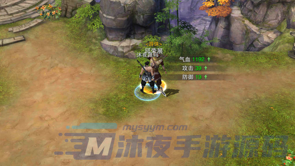 图片[3]|S-372【亲测】3D修仙策略手游【逆水诀】安卓苹果双端-Linux服务端-外网架设教程-保姆级视频架设教程-画质清晰-运行流畅-无BUG|沐夜源码网