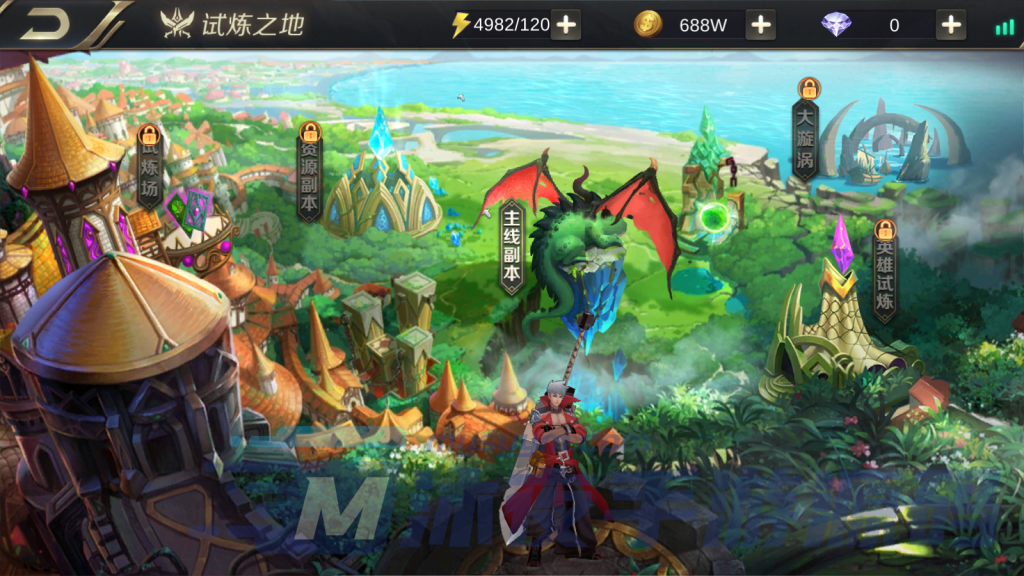 图片[9]|S-379【亲测】横板战斗手游【守护地下城】WIN服务端-安卓客户端-授权代理后台-GM后台-外网架设-运行流畅-上手快|沐夜源码网