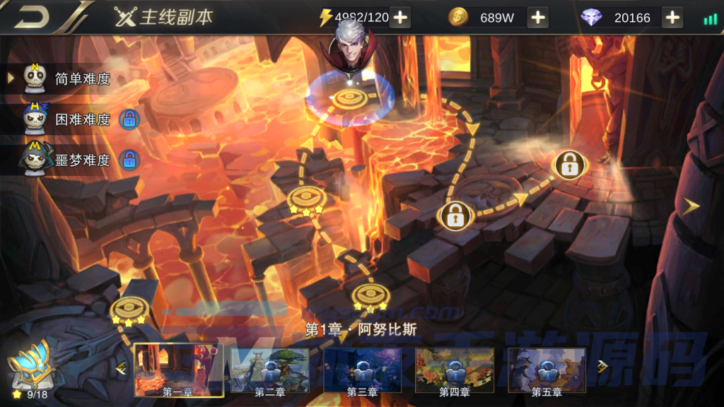 图片[10]|S-379【亲测】横板战斗手游【守护地下城】WIN服务端-安卓客户端-授权代理后台-GM后台-外网架设-运行流畅-上手快|沐夜源码网