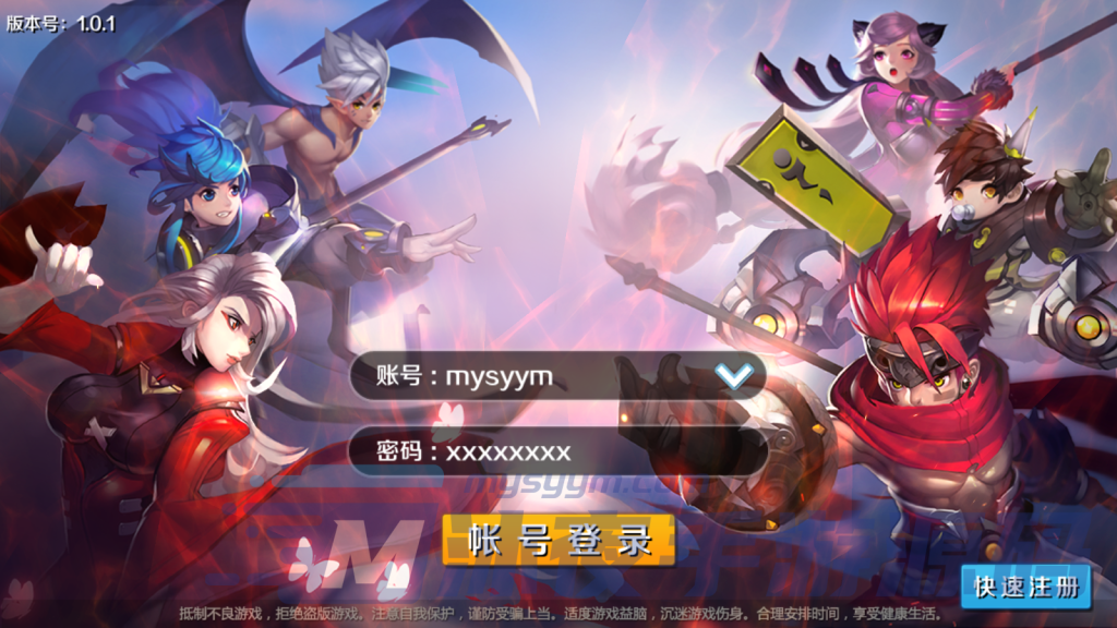 图片[4]|S-382【亲测】3D回合手游【封神榜】Linux服务端源码-安卓苹果双客户端-外网架设教程-保姆级视频架设教程-授权代理后台-GM邮件后台-高清画质-功能齐全-活动全开|沐夜源码网