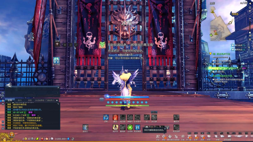 图片[2]|D-113【剑灵三系鬼灭超变版】WIN服务端-PC客户端-GM工具-外网架设教程-全套自定义修改工具|沐夜源码网