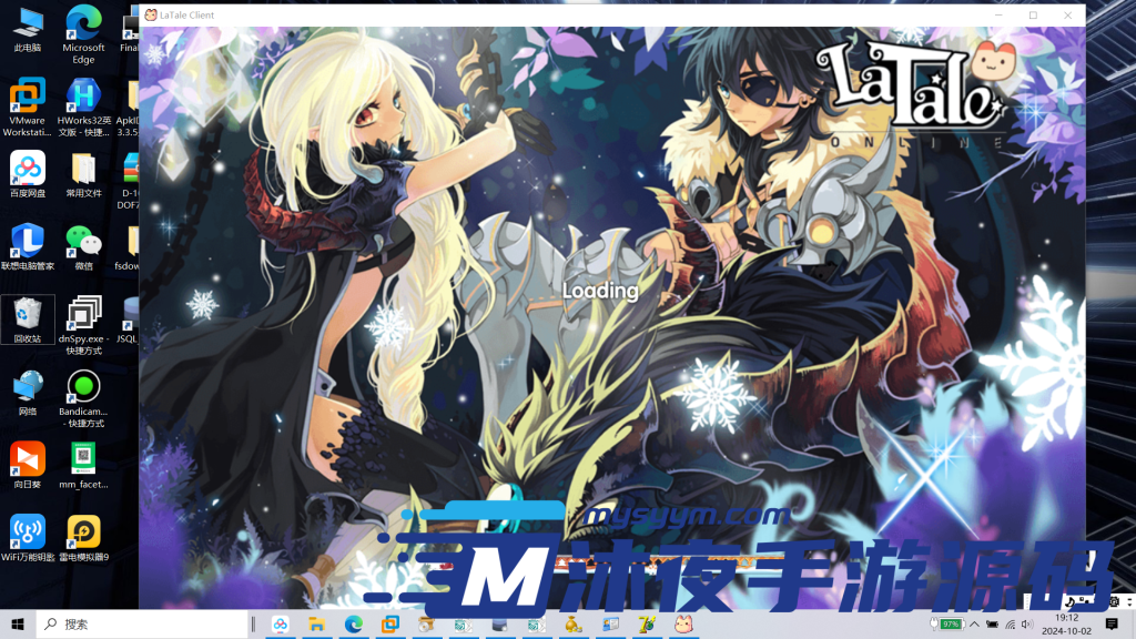 图片[3]|彩虹岛|沐夜源码网